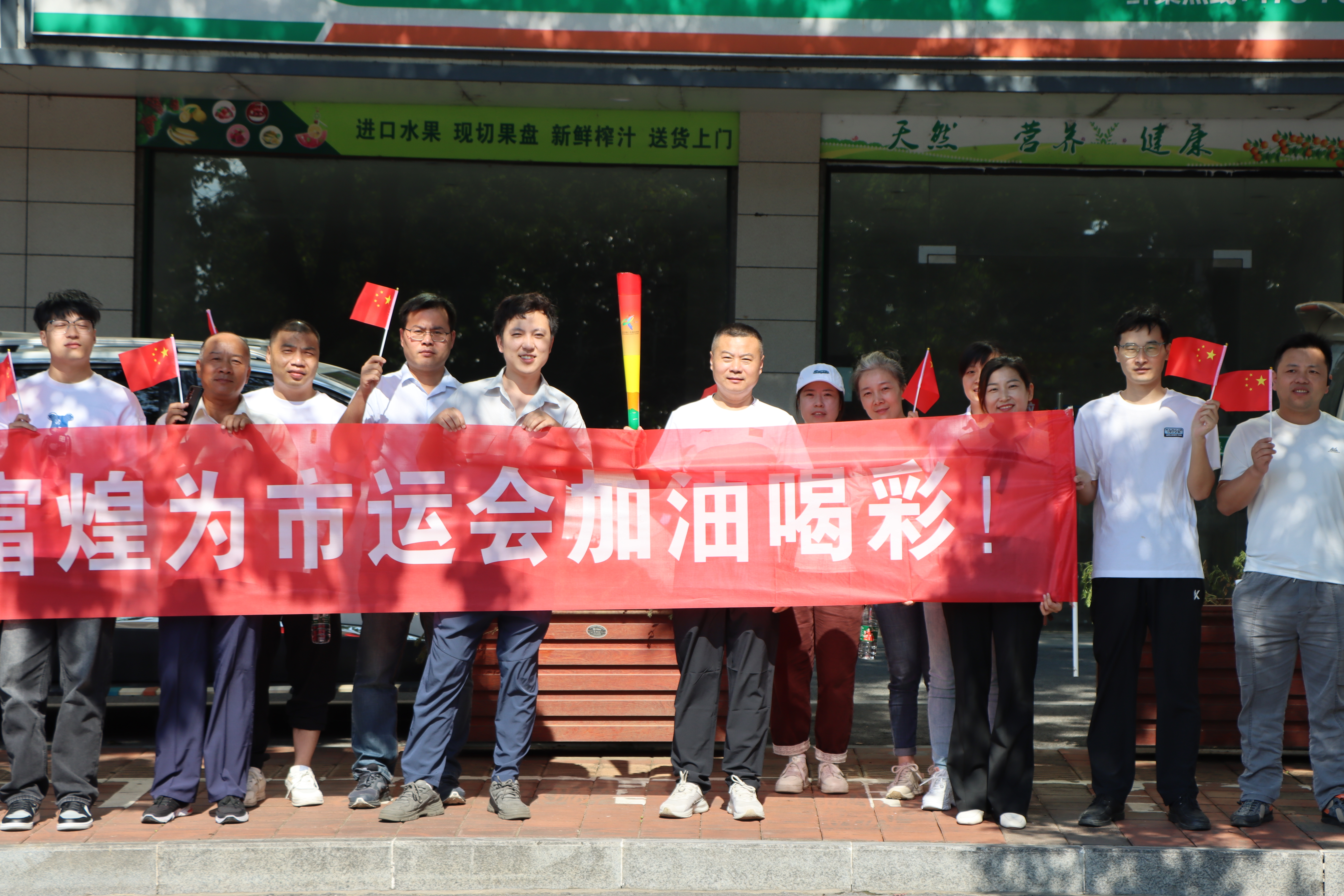 �۷���ʹ���-��Ӫ��ȫ,����һ·�ɳ�