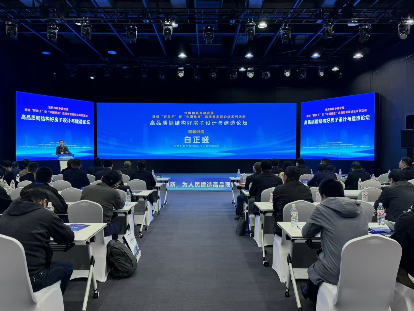 �۷���ʹ���-��Ӫ��ȫ,����һ·�ɳ�