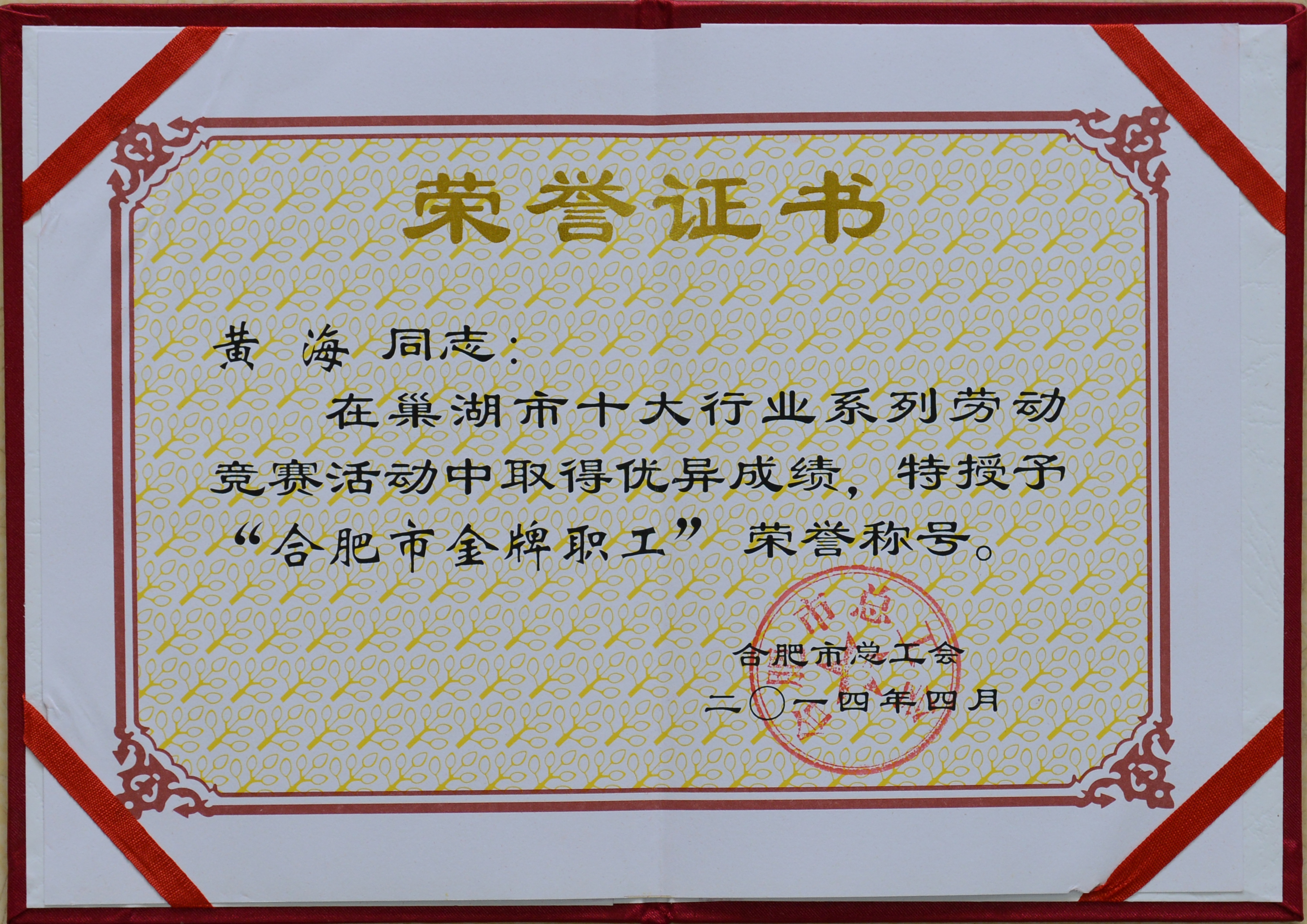 �۷���ʹ���-��Ӫ��ȫ,����һ·�ɳ�