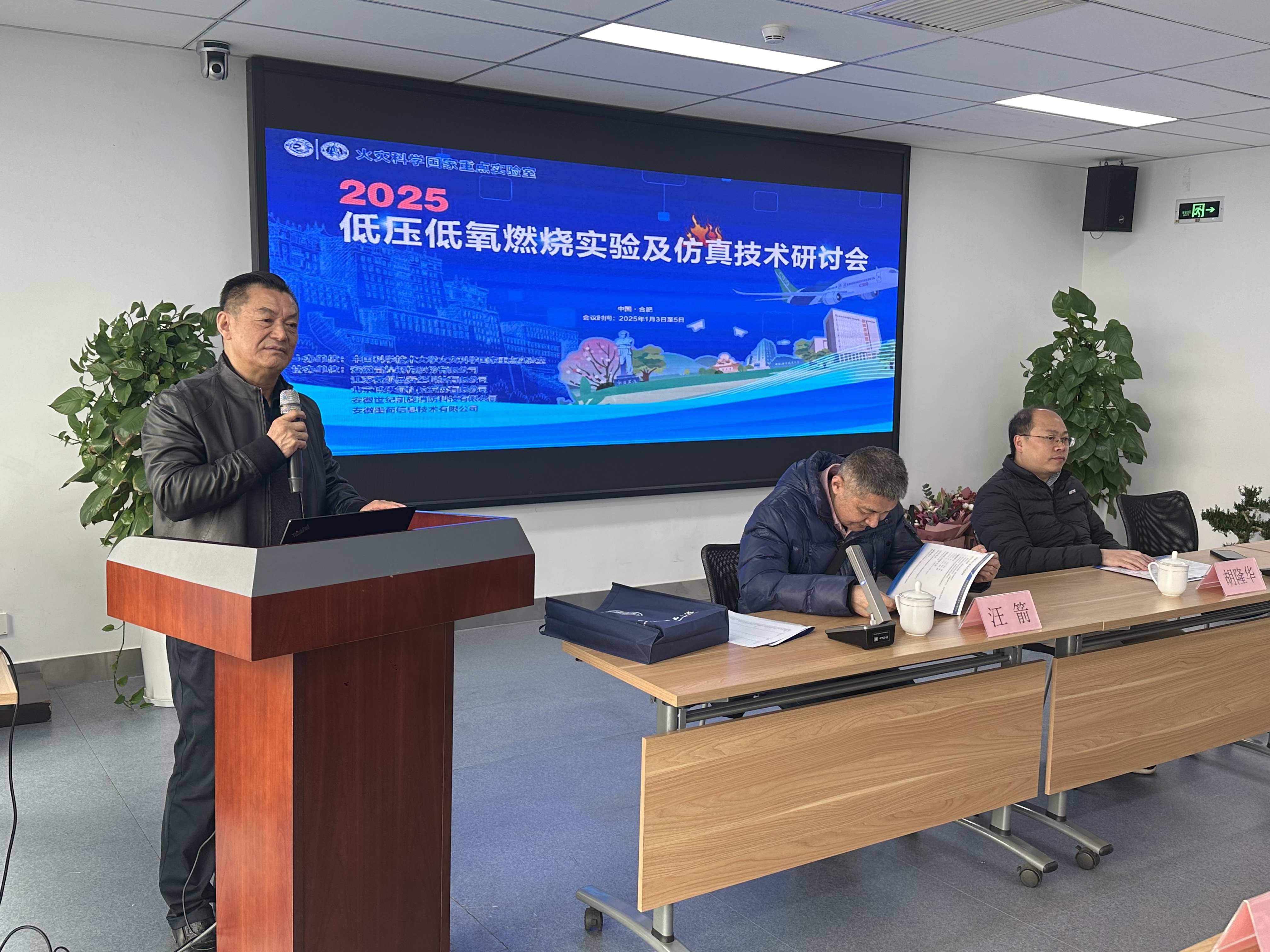 �۷���ʹ���-��Ӫ��ȫ,����һ·�ɳ�