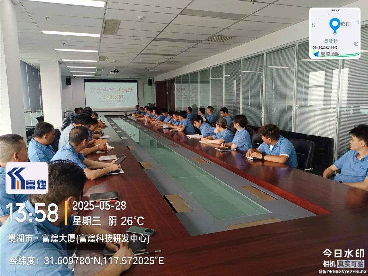 �۷���ʹ���-��Ӫ��ȫ,����һ·�ɳ�