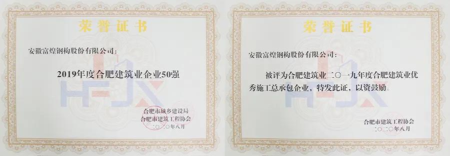 �۷���ʹ���-��Ӫ��ȫ,����һ·�ɳ�