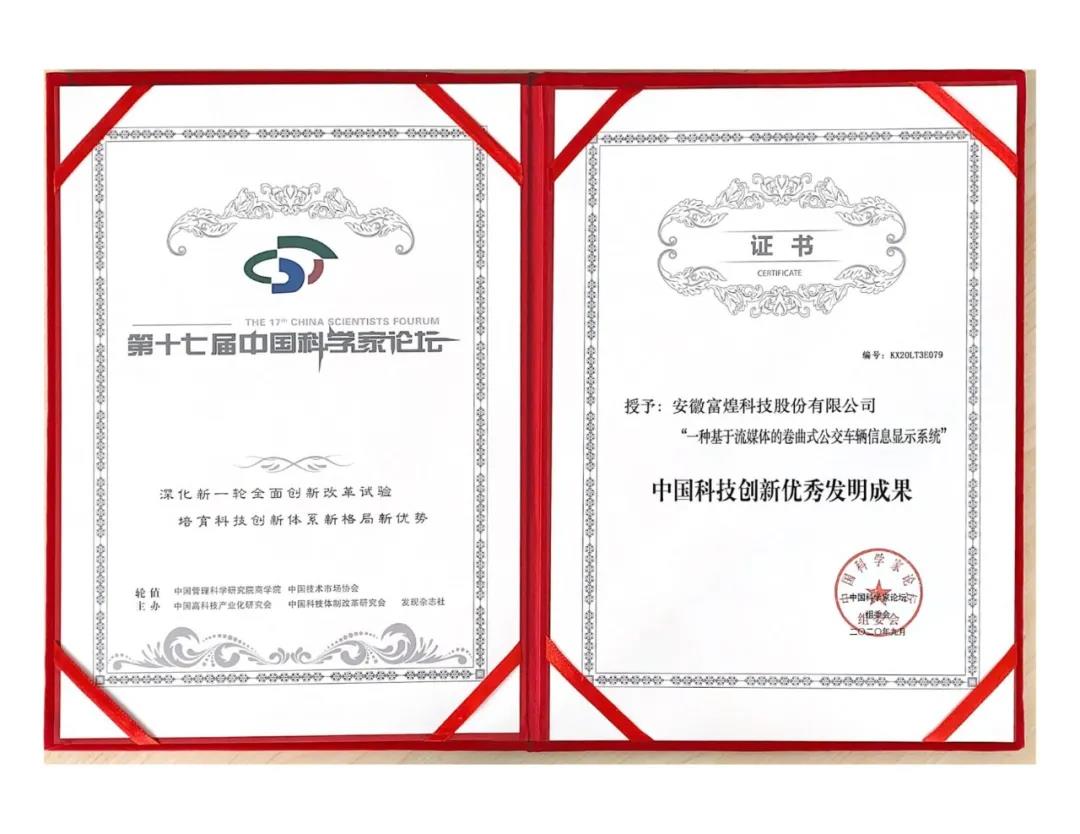 �۷���ʹ���-��Ӫ��ȫ,����һ·�ɳ�