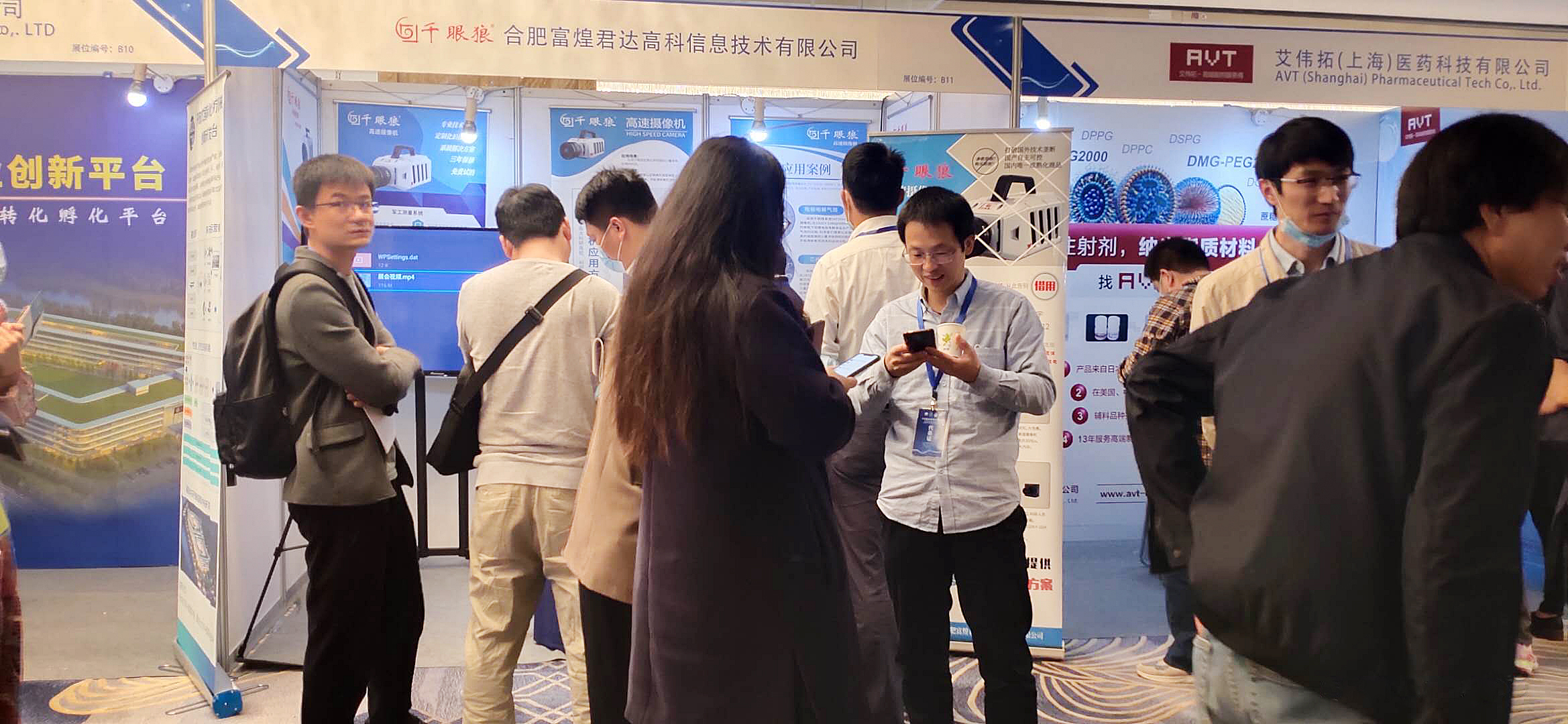 �۷���ʹ���-��Ӫ��ȫ,����һ·�ɳ�