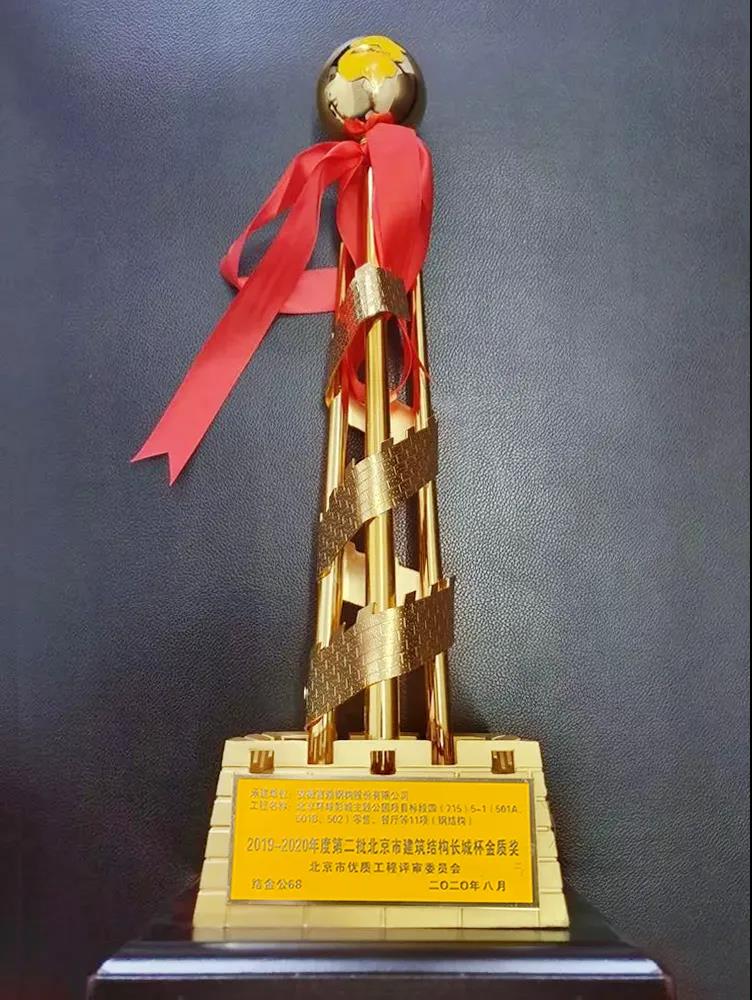 �۷���ʹ���-��Ӫ��ȫ,����һ·�ɳ�