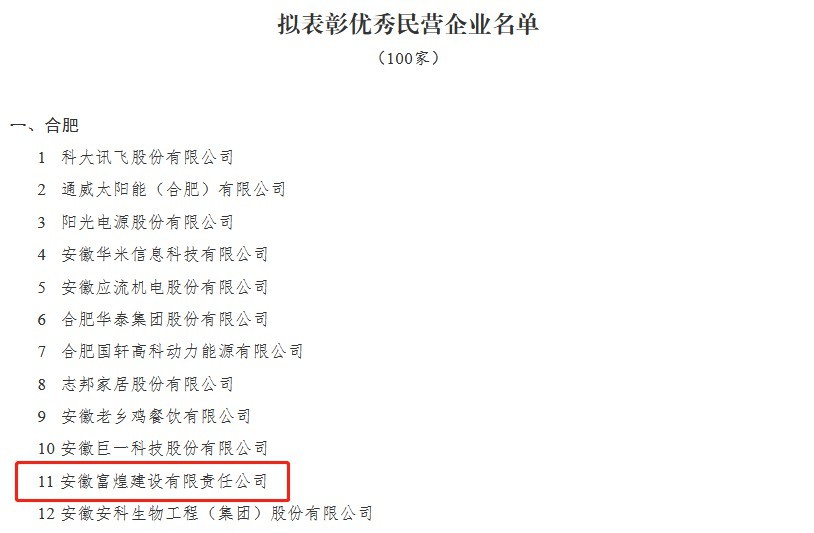 �۷���ʹ���-��Ӫ��ȫ,����һ·�ɳ�