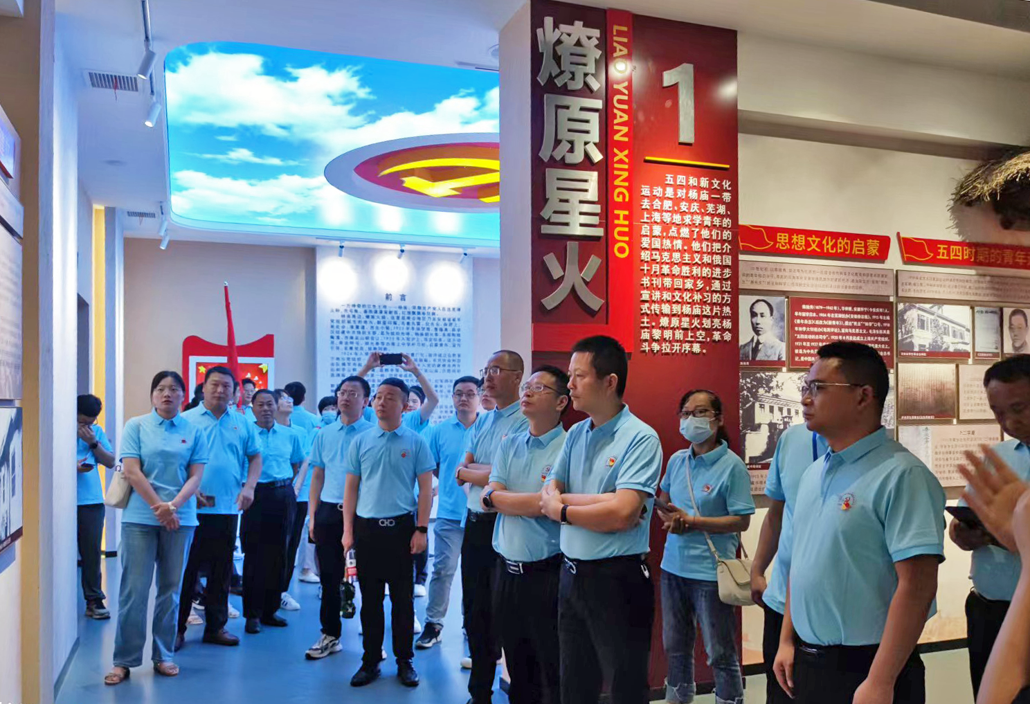 �۷���ʹ���-��Ӫ��ȫ,����һ·�ɳ�