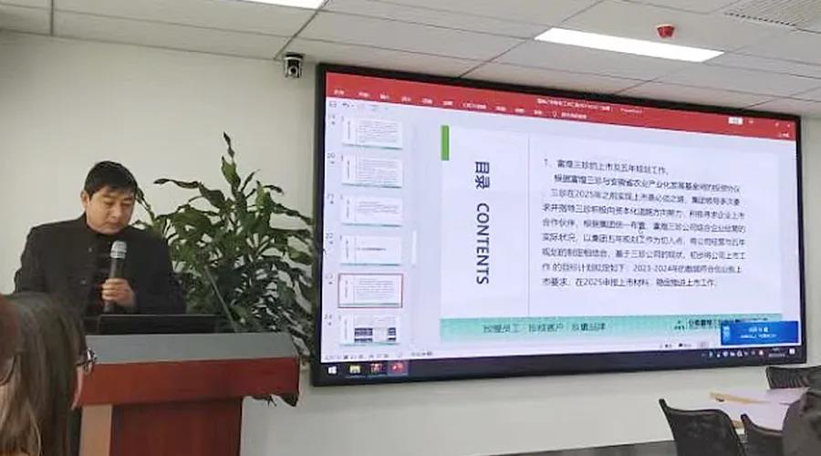 �۷���ʹ���-��Ӫ��ȫ,����һ·�ɳ�