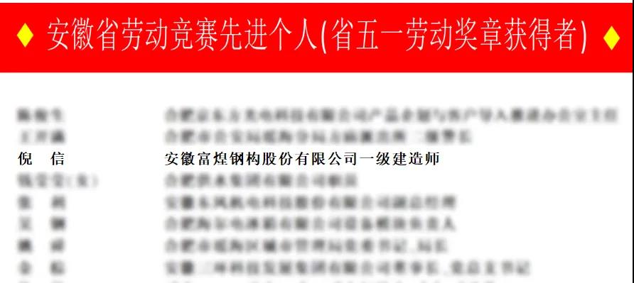 �۷���ʹ���-��Ӫ��ȫ,����һ·�ɳ�