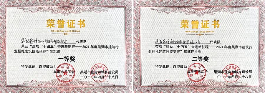 �۷���ʹ���-��Ӫ��ȫ,����һ·�ɳ�