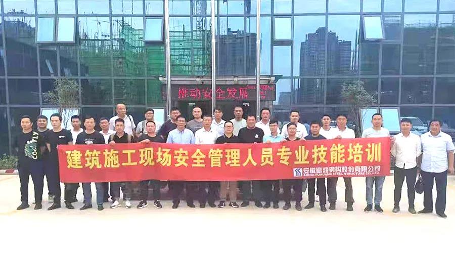 �۷���ʹ���-��Ӫ��ȫ,����һ·�ɳ�