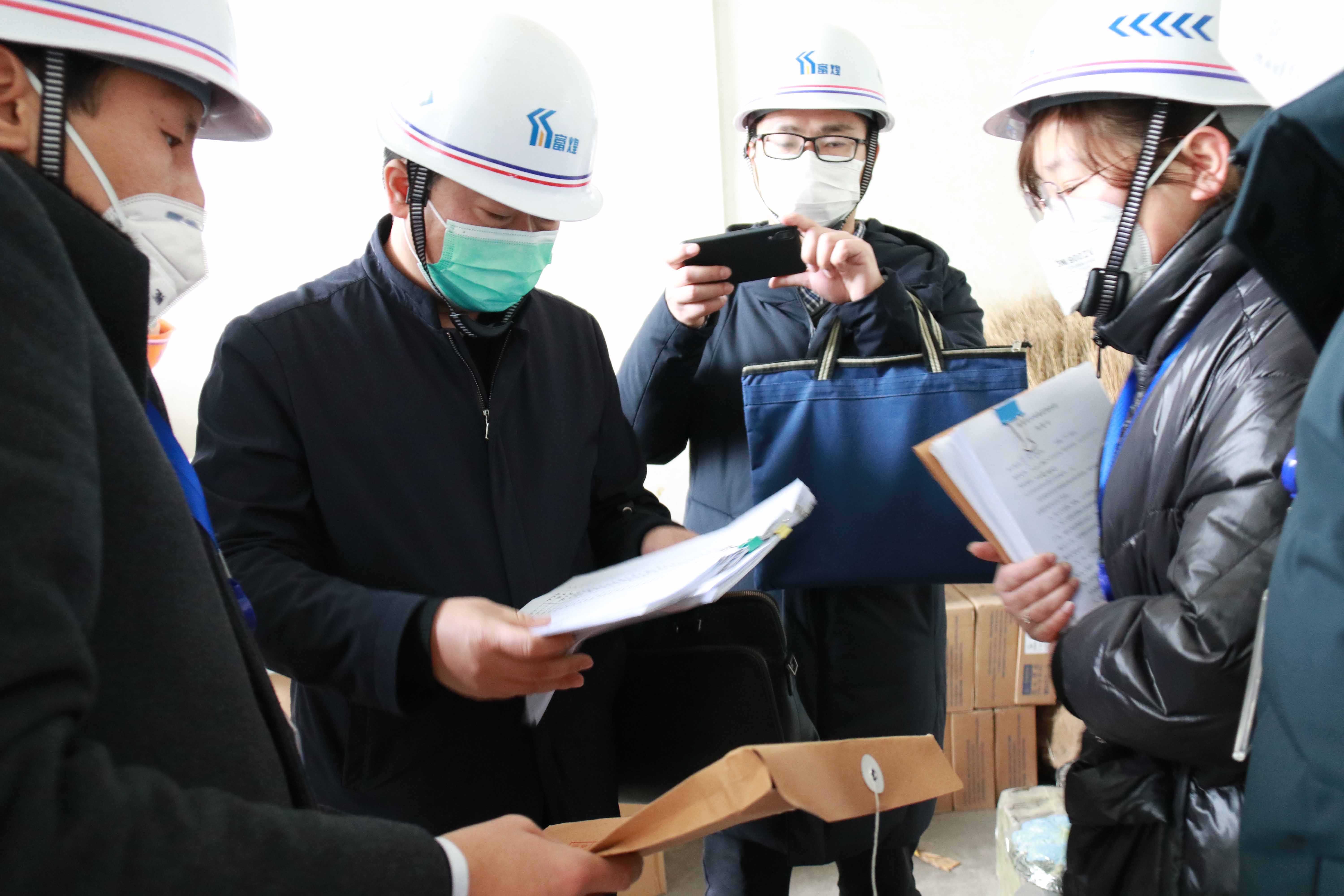 021101 巅峰国际官网-钻营健全,你我一路成长