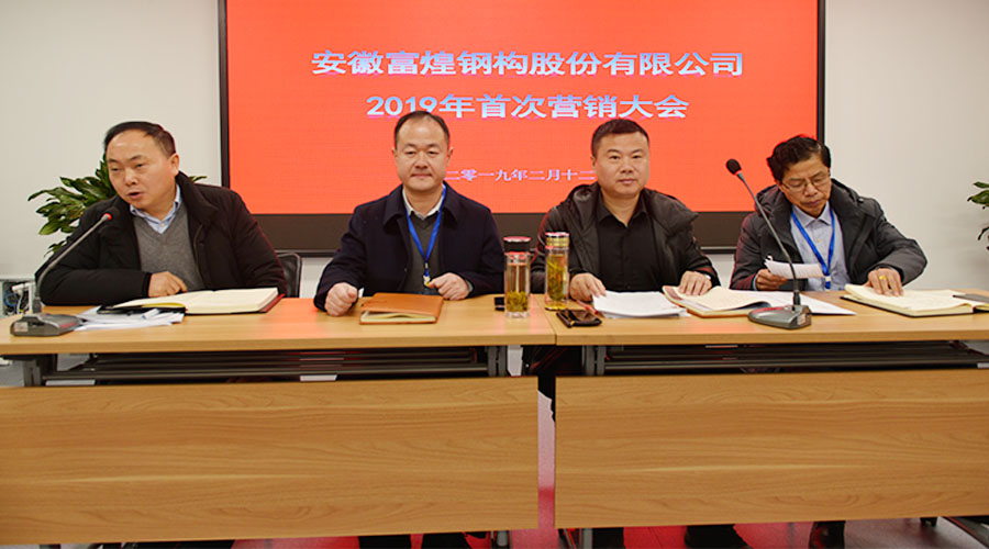 �۷���ʹ���-��Ӫ��ȫ,����һ·�ɳ�