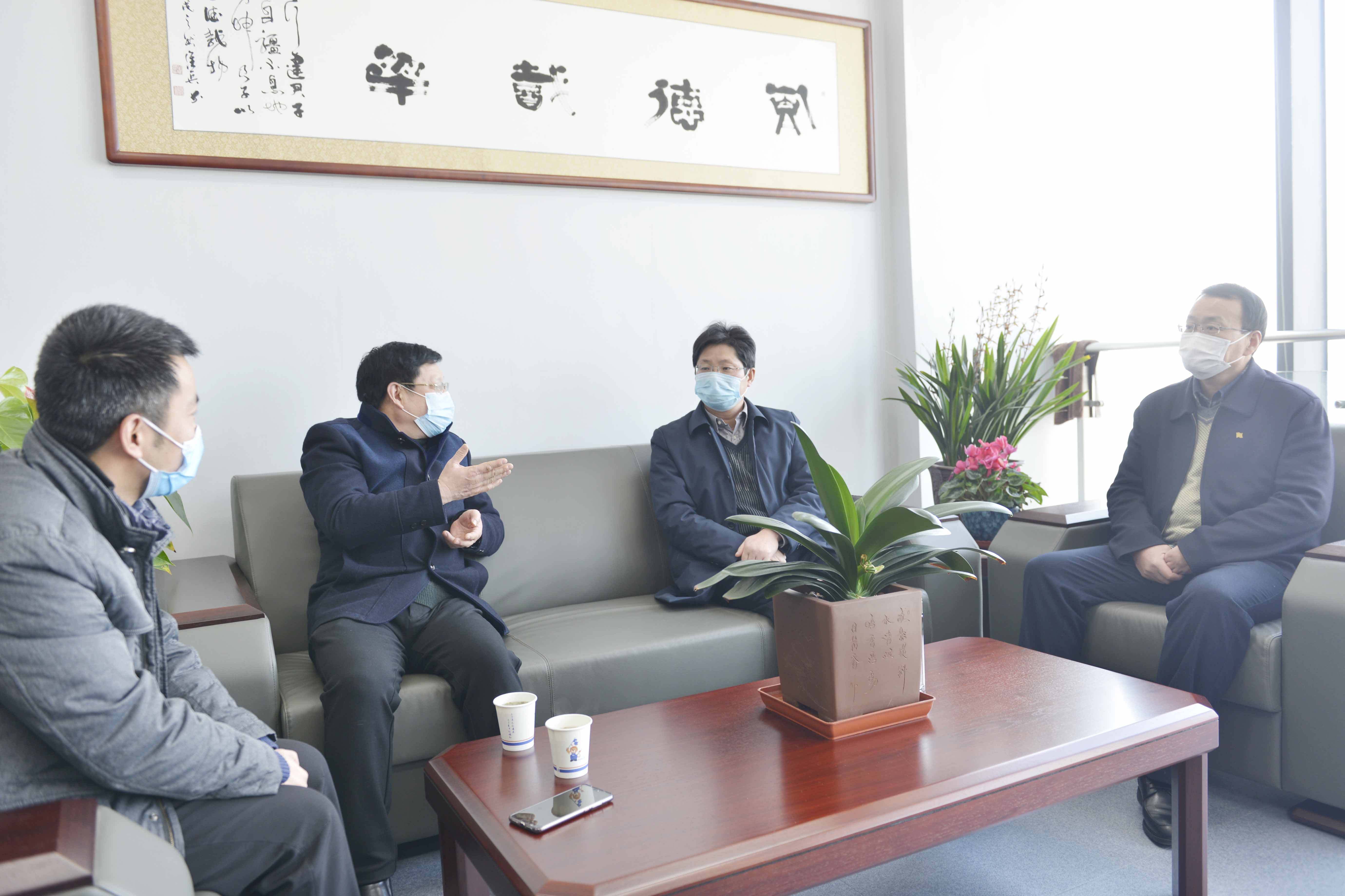 021701 巅峰国际官网-钻营健全,你我一路成长