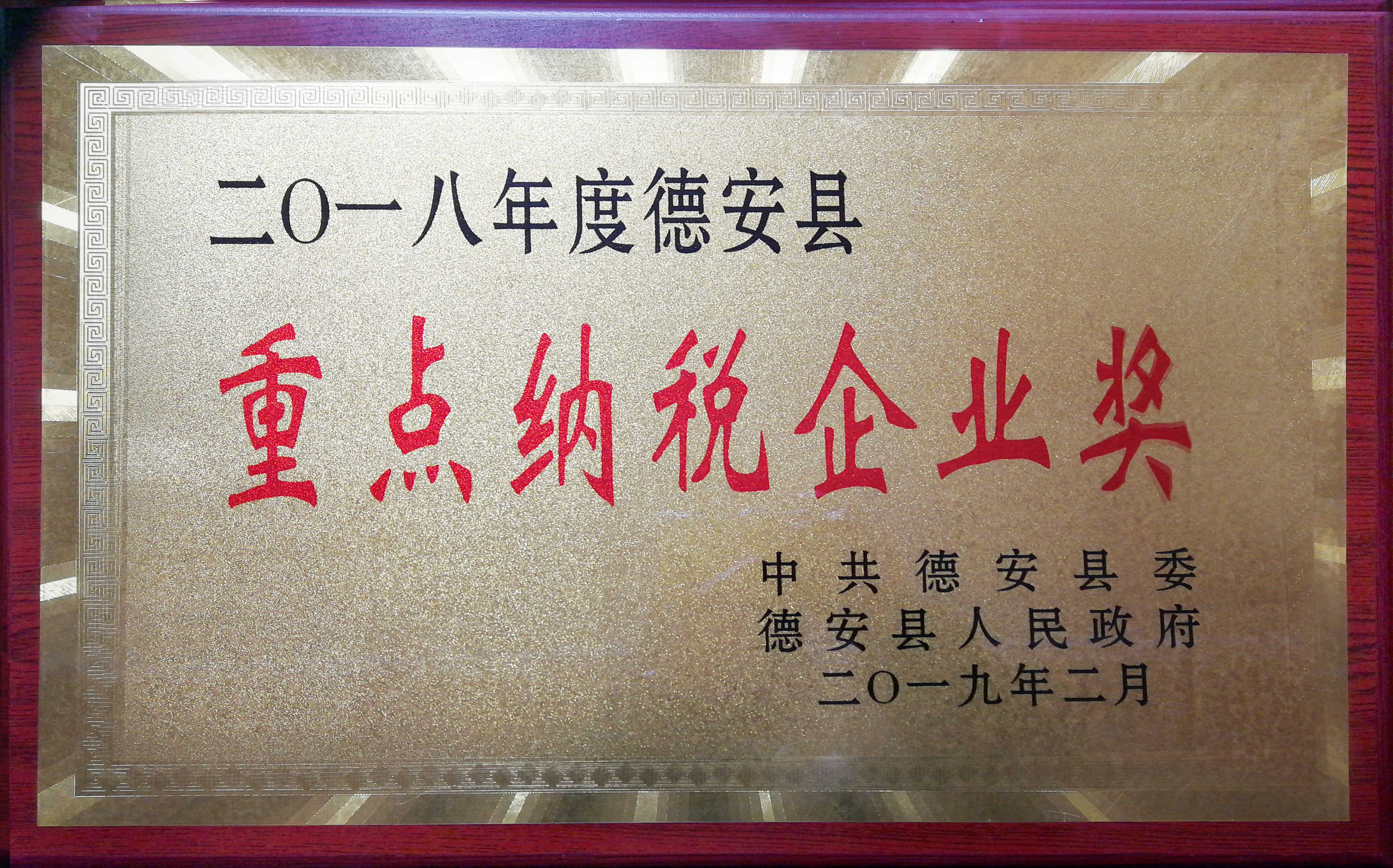 �۷���ʹ���-��Ӫ��ȫ,����һ·�ɳ�