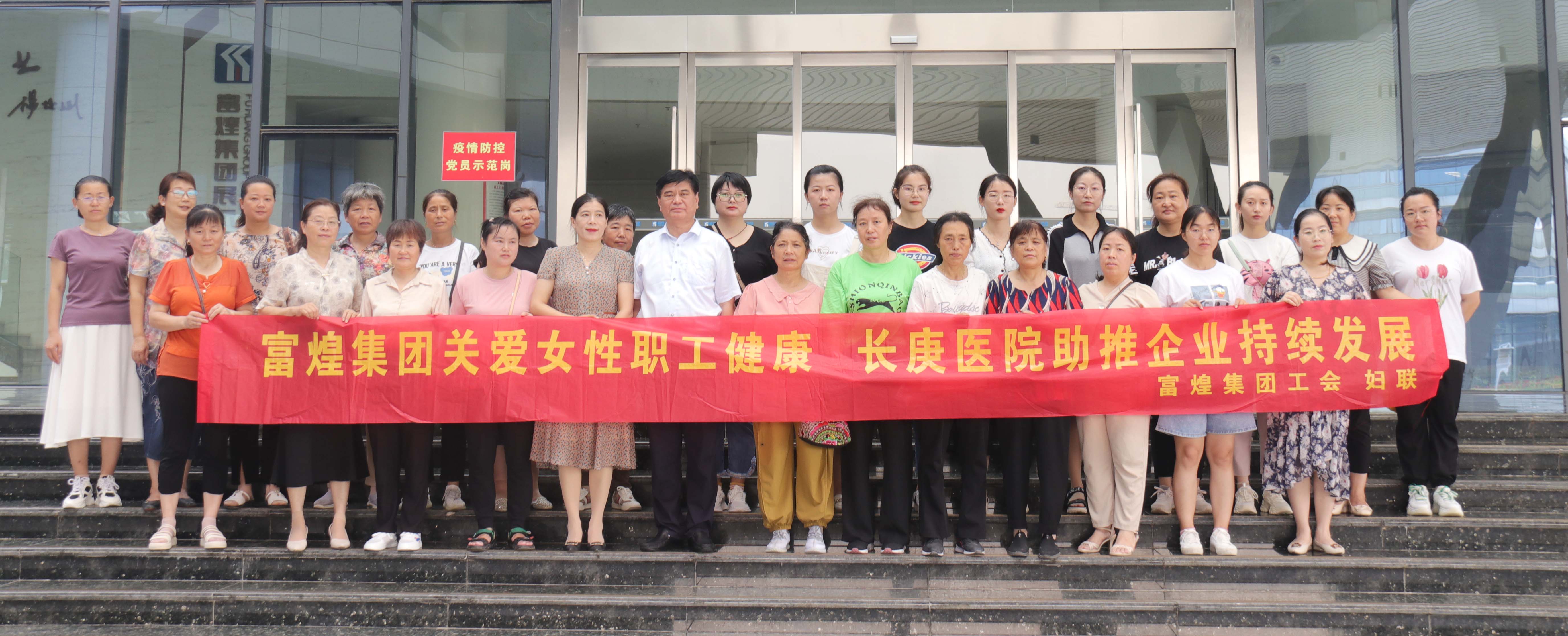 �۷���ʹ���-��Ӫ��ȫ,����һ·�ɳ�