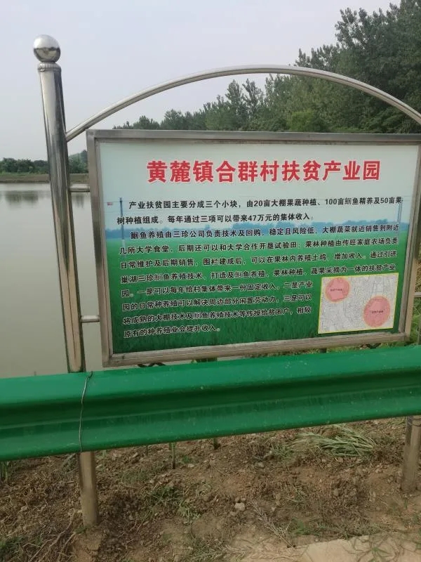 �۷���ʹ���-��Ӫ��ȫ,����һ·�ɳ�