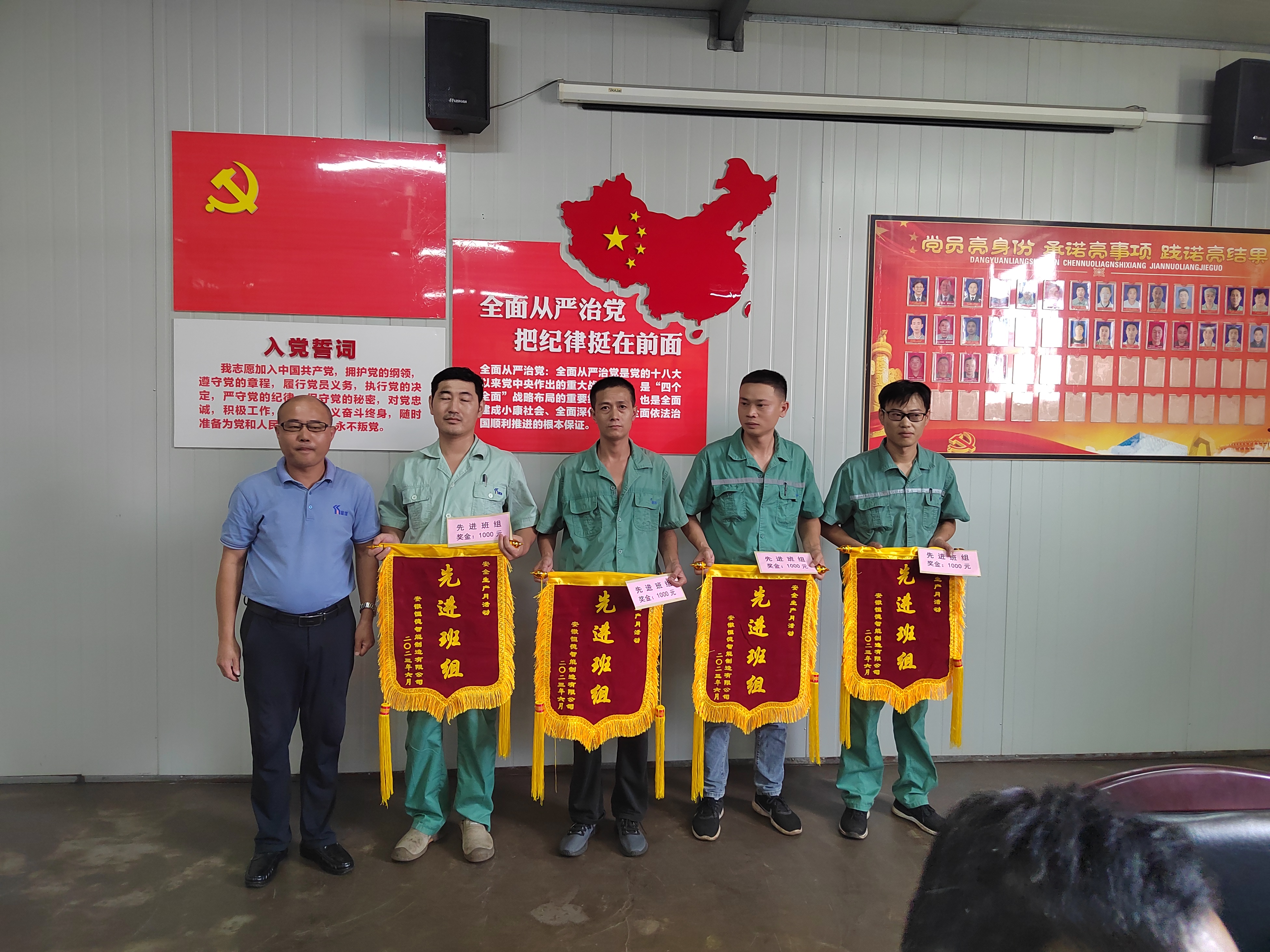 �۷���ʹ���-��Ӫ��ȫ,����һ·�ɳ�