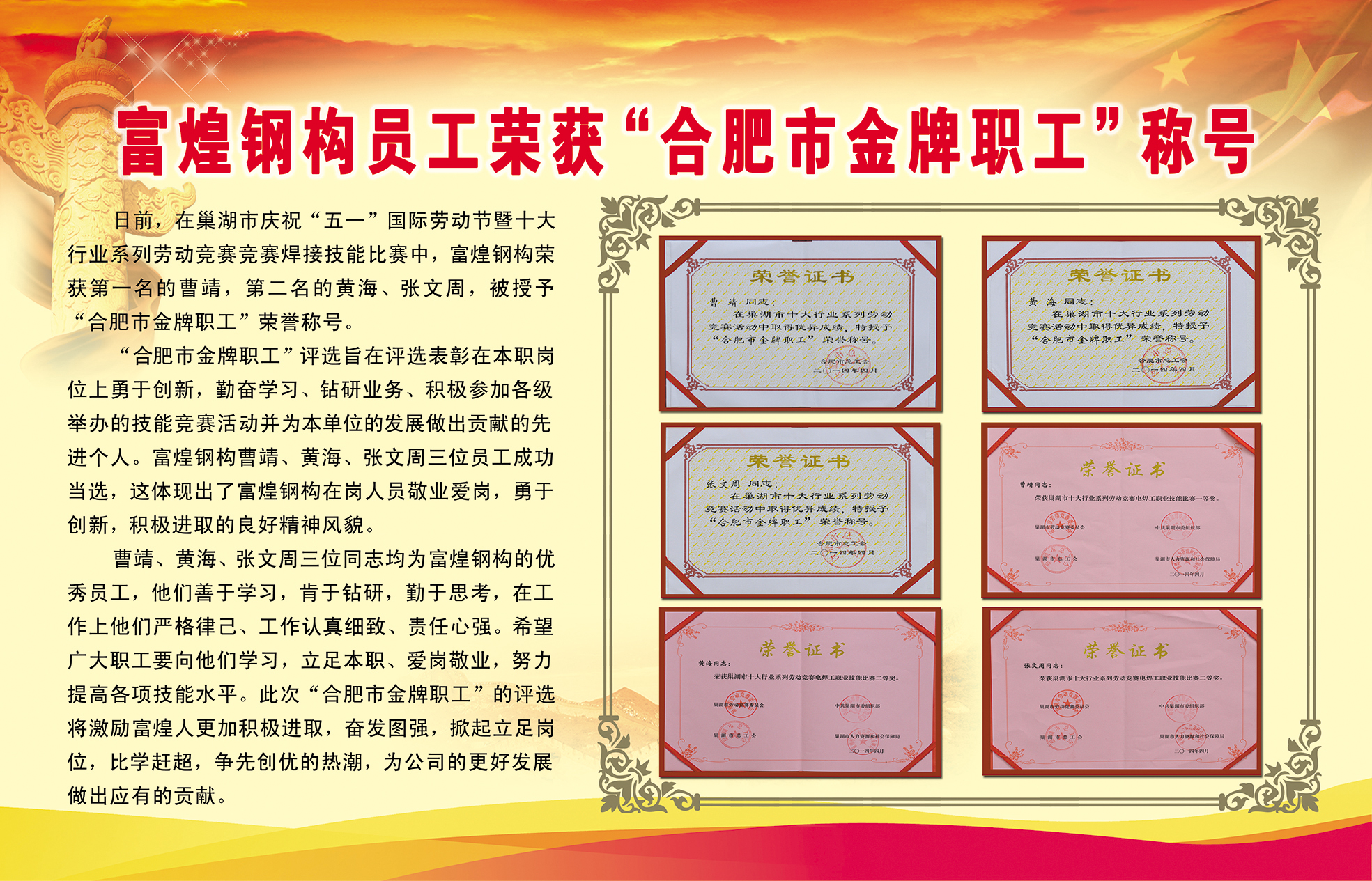 �۷���ʹ���-��Ӫ��ȫ,����һ·�ɳ�