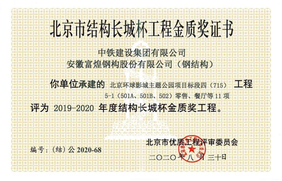 �۷���ʹ���-��Ӫ��ȫ,����һ·�ɳ�