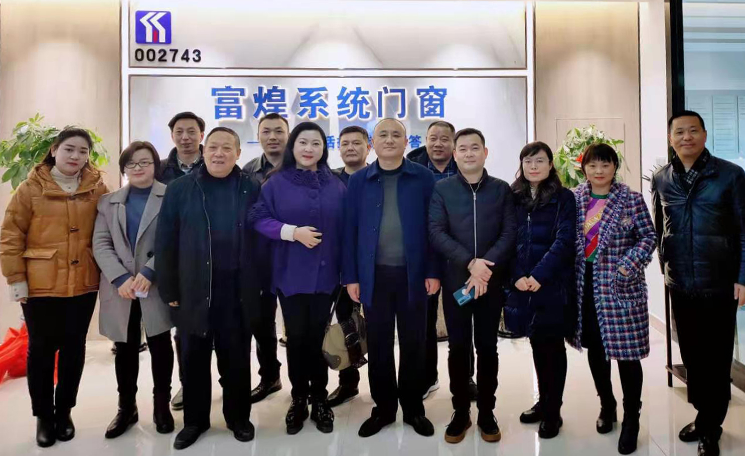 �۷���ʹ���-��Ӫ��ȫ,����һ·�ɳ�