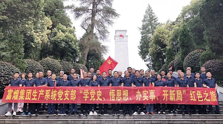 �۷���ʹ���-��Ӫ��ȫ,����һ·�ɳ�