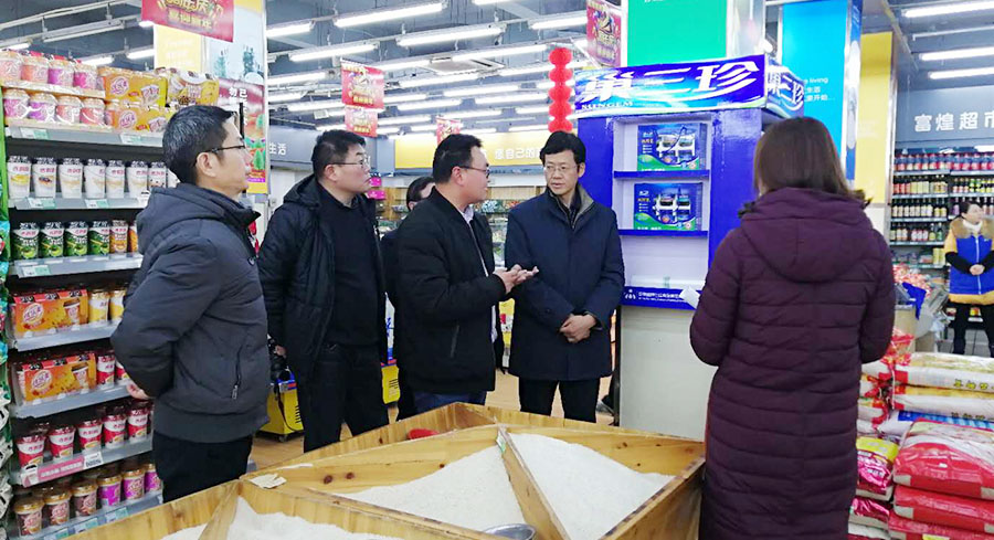 �۷���ʹ���-��Ӫ��ȫ,����һ·�ɳ�