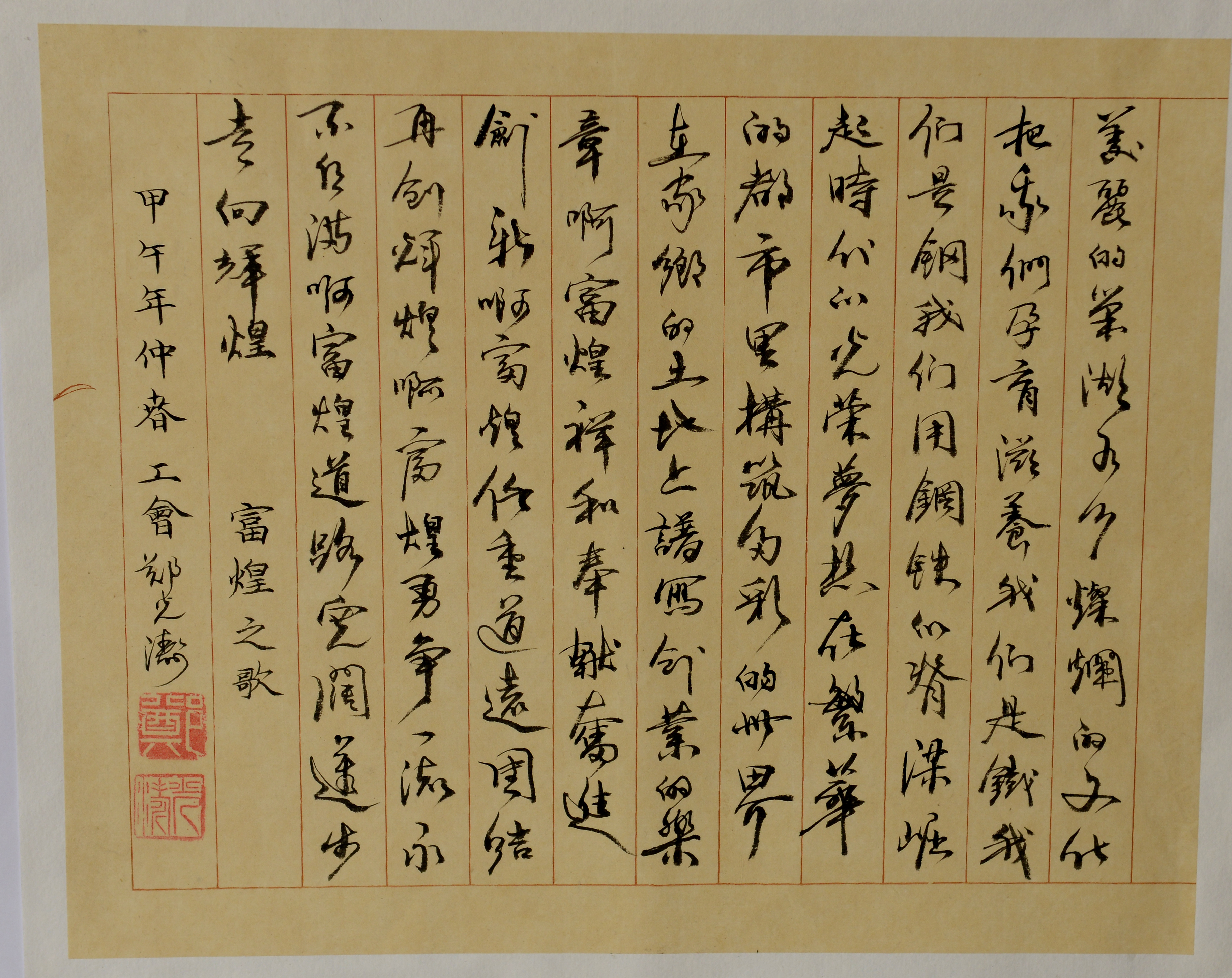 �۷���ʹ���-��Ӫ��ȫ,����һ·�ɳ�