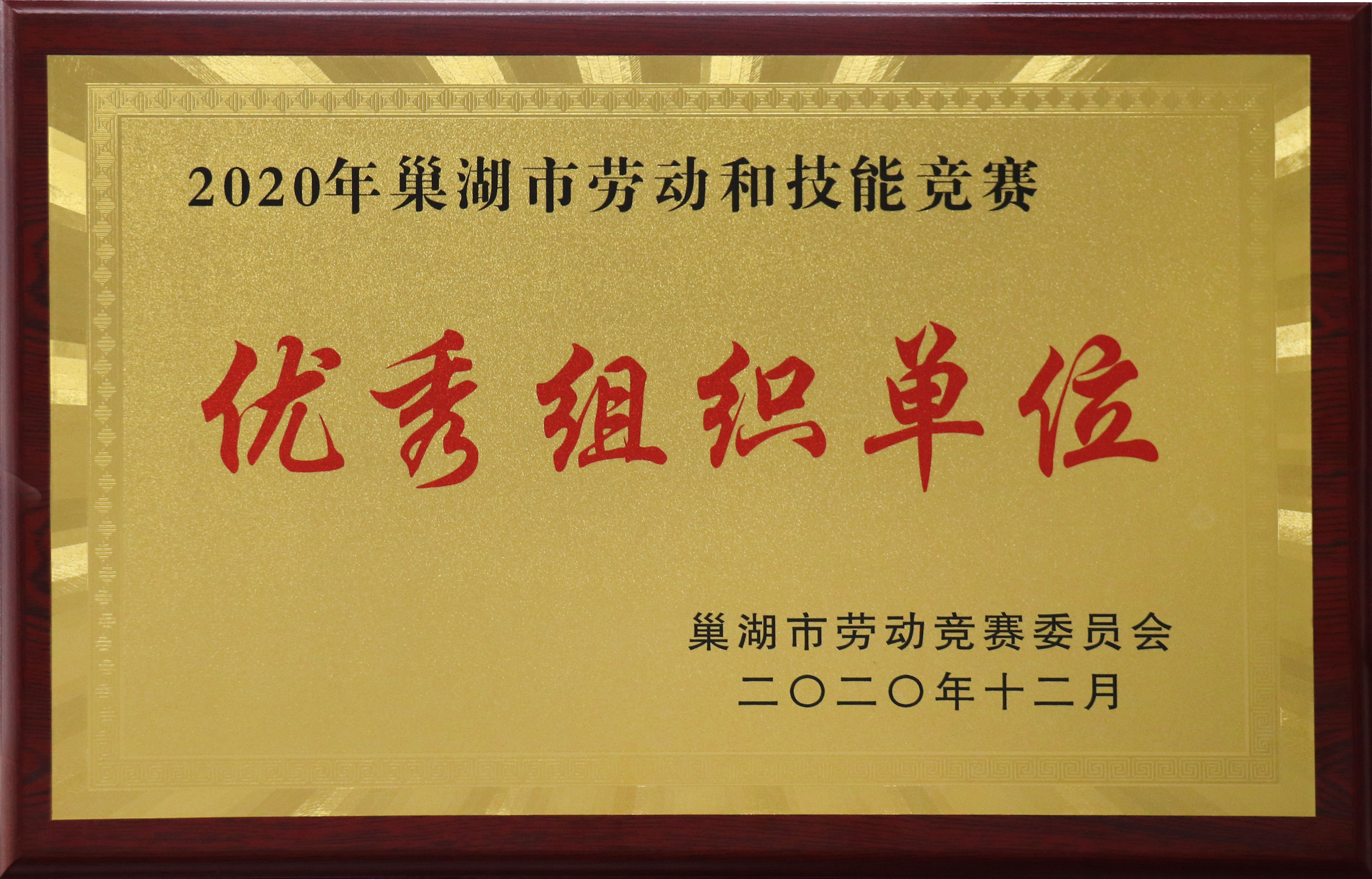 �۷���ʹ���-��Ӫ��ȫ,����һ·�ɳ�