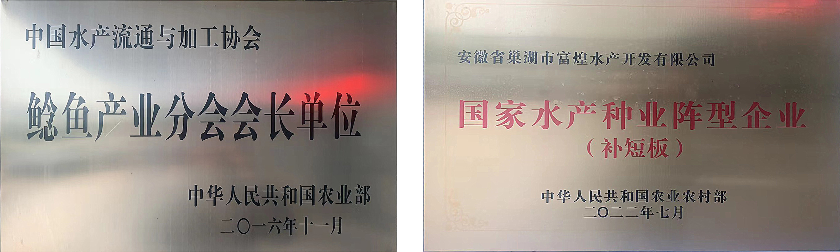 �۷���ʹ���-��Ӫ��ȫ,����һ·�ɳ�