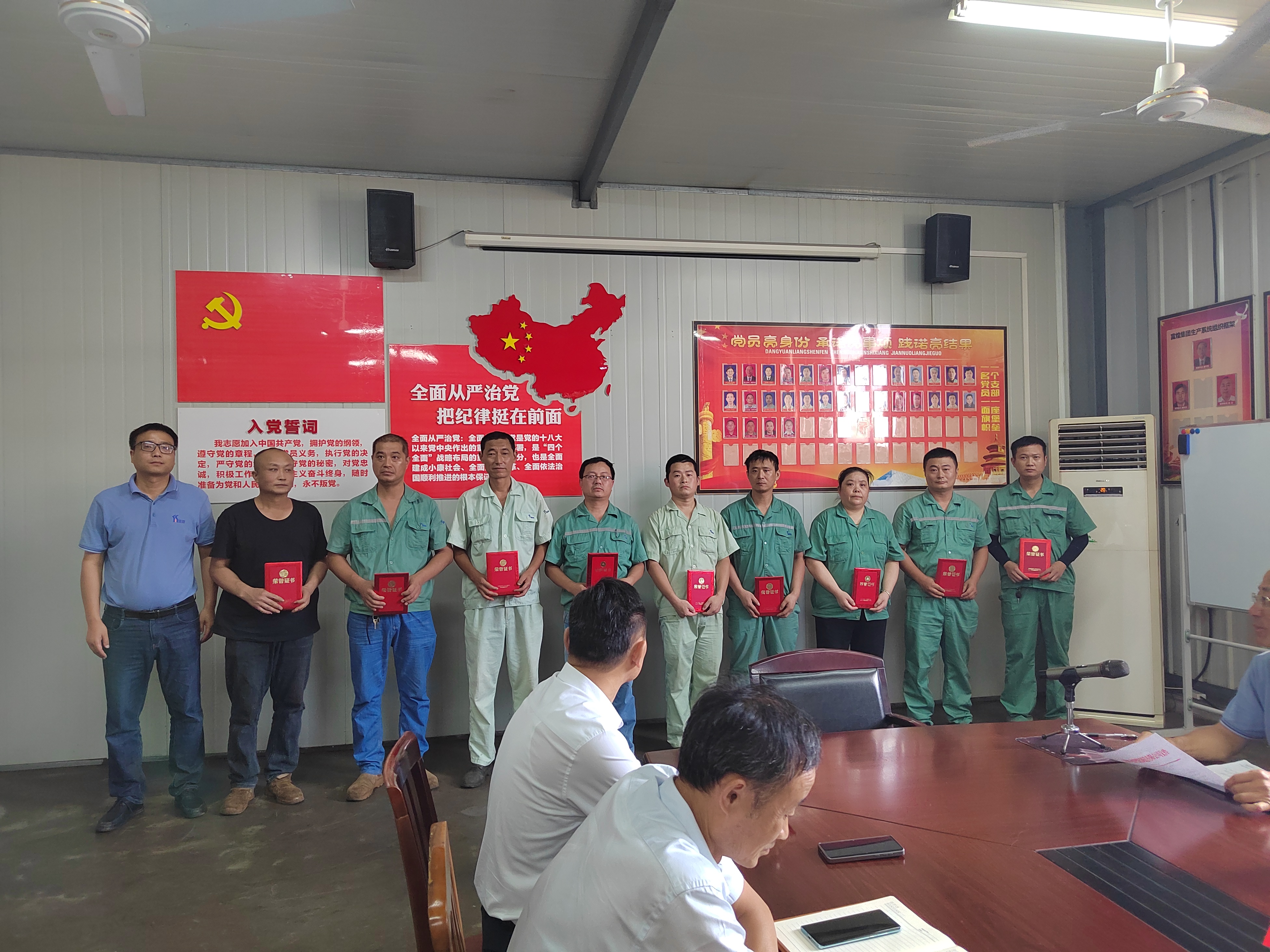 �۷���ʹ���-��Ӫ��ȫ,����һ·�ɳ�