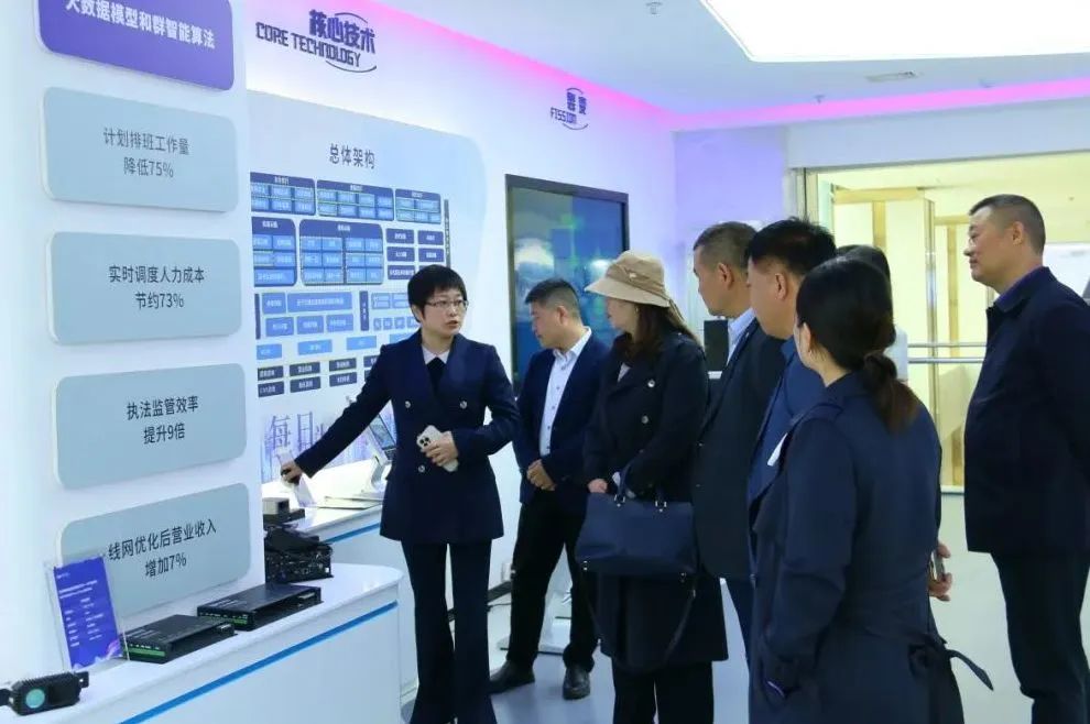 �۷���ʹ���-��Ӫ��ȫ,����һ·�ɳ�