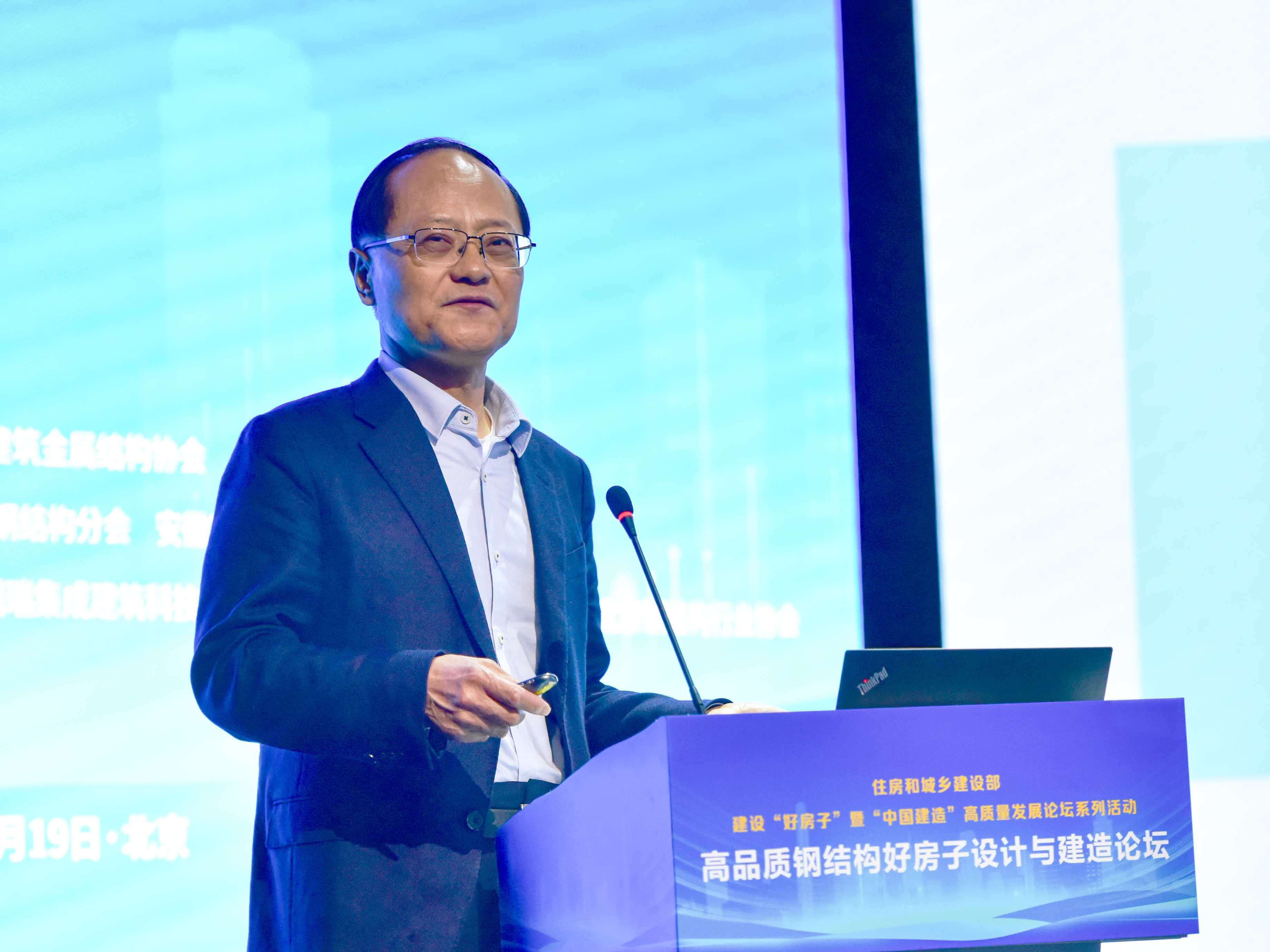 �۷���ʹ���-��Ӫ��ȫ,����һ·�ɳ�