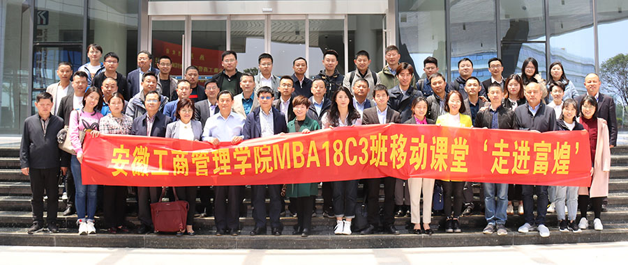 �۷���ʹ���-��Ӫ��ȫ,����һ·�ɳ�