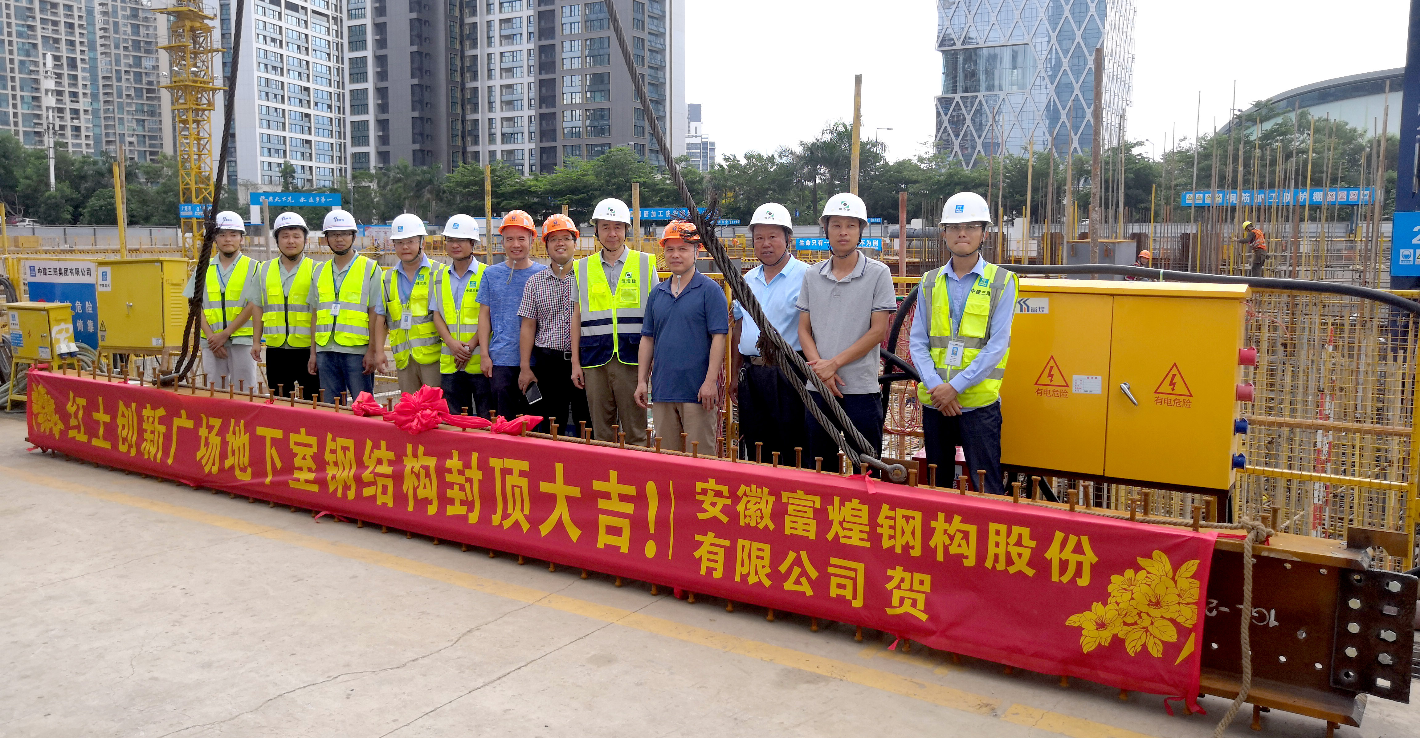 042803 巅峰国际官网-钻营健全,你我一路成长