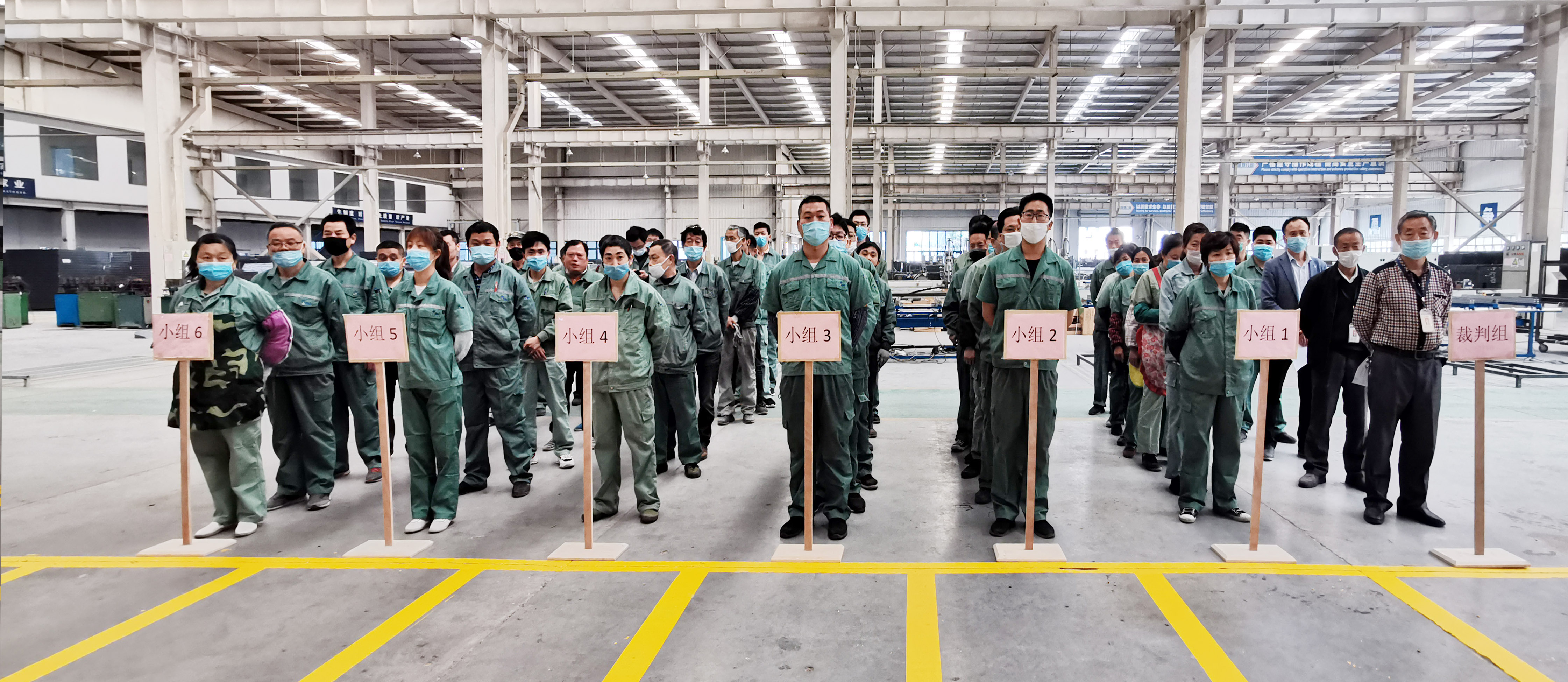 043001 巅峰国际官网-钻营健全,你我一路成长