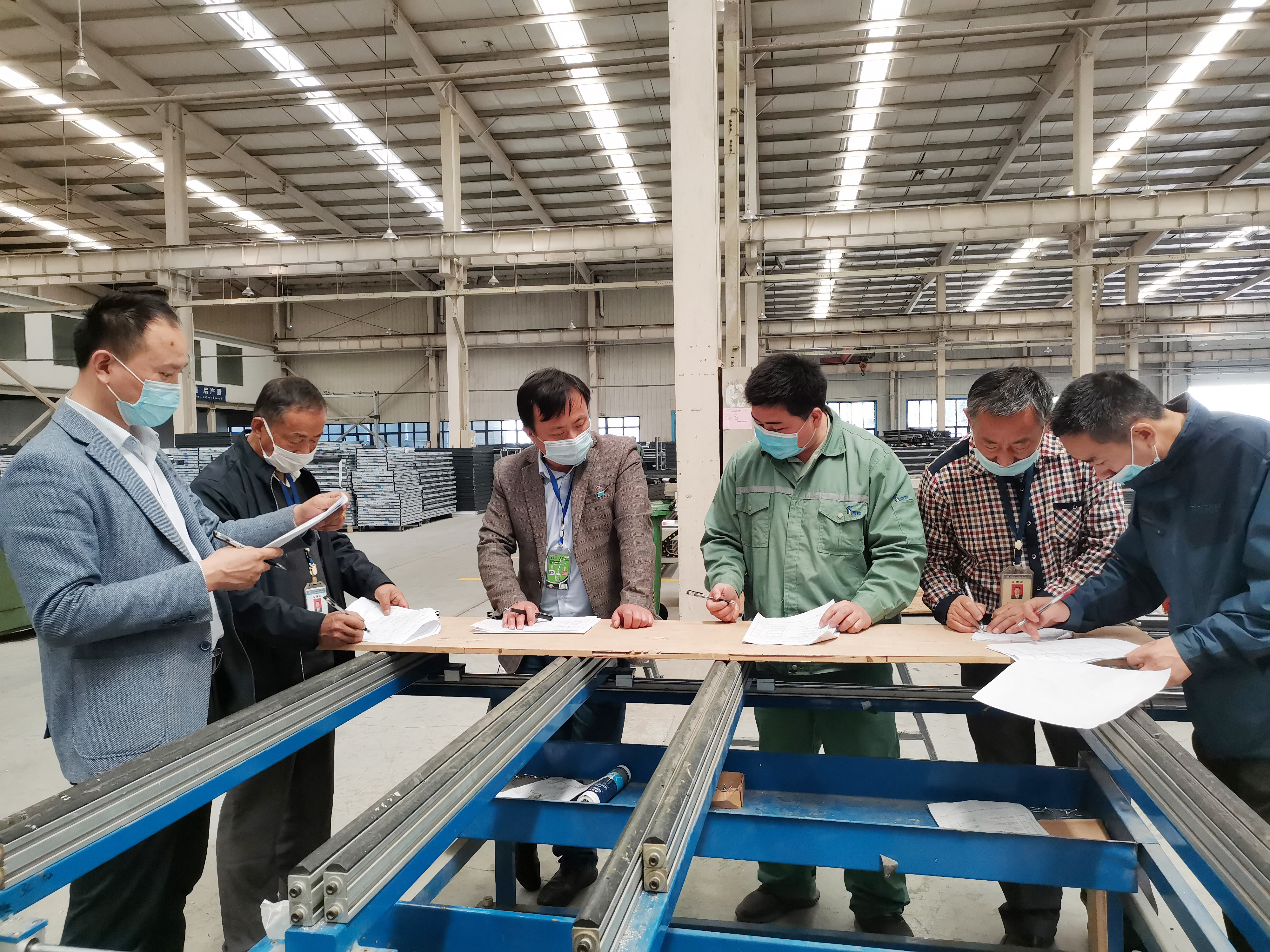 043003 巅峰国际官网-钻营健全,你我一路成长