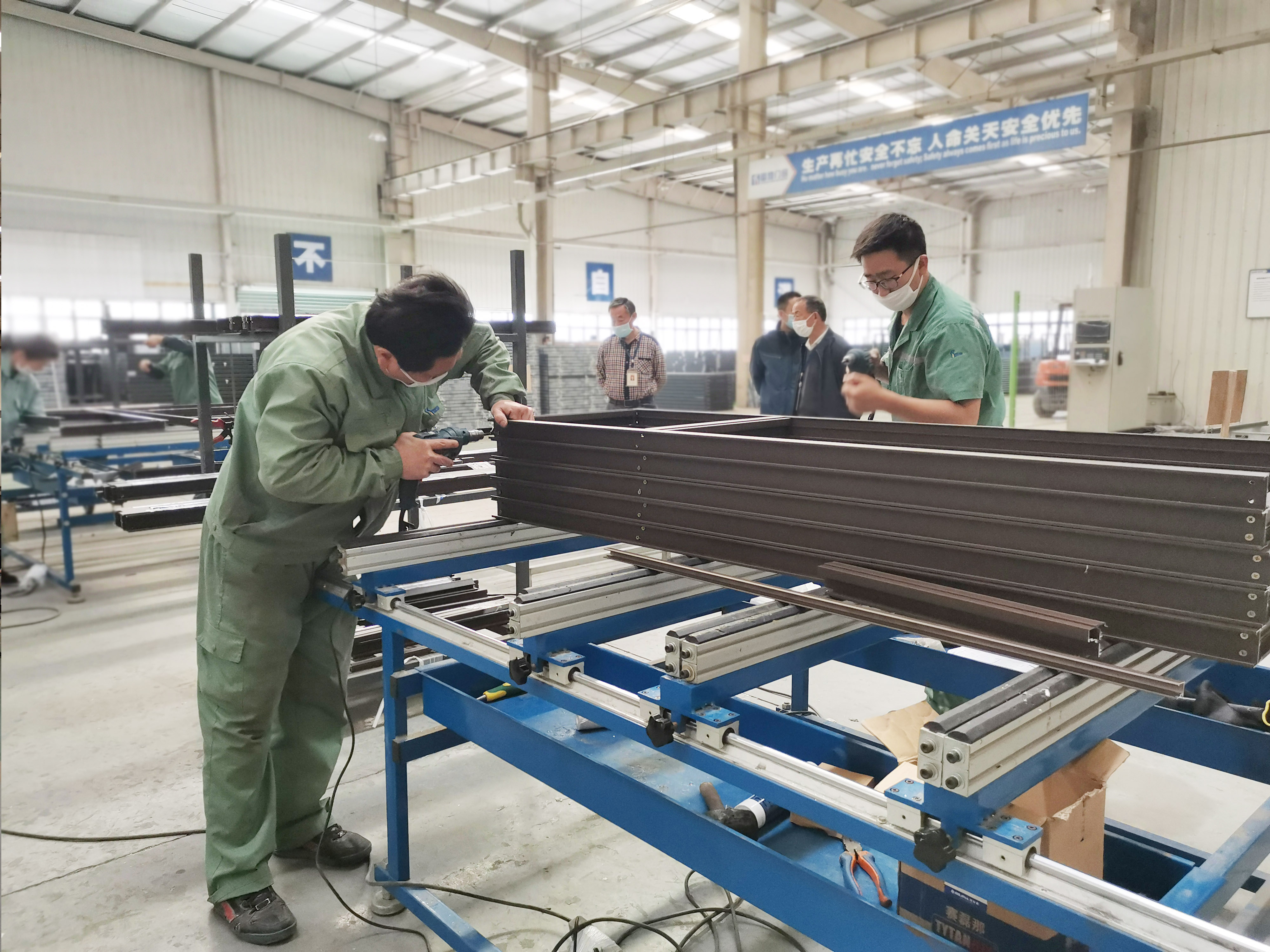 043004 巅峰国际官网-钻营健全,你我一路成长