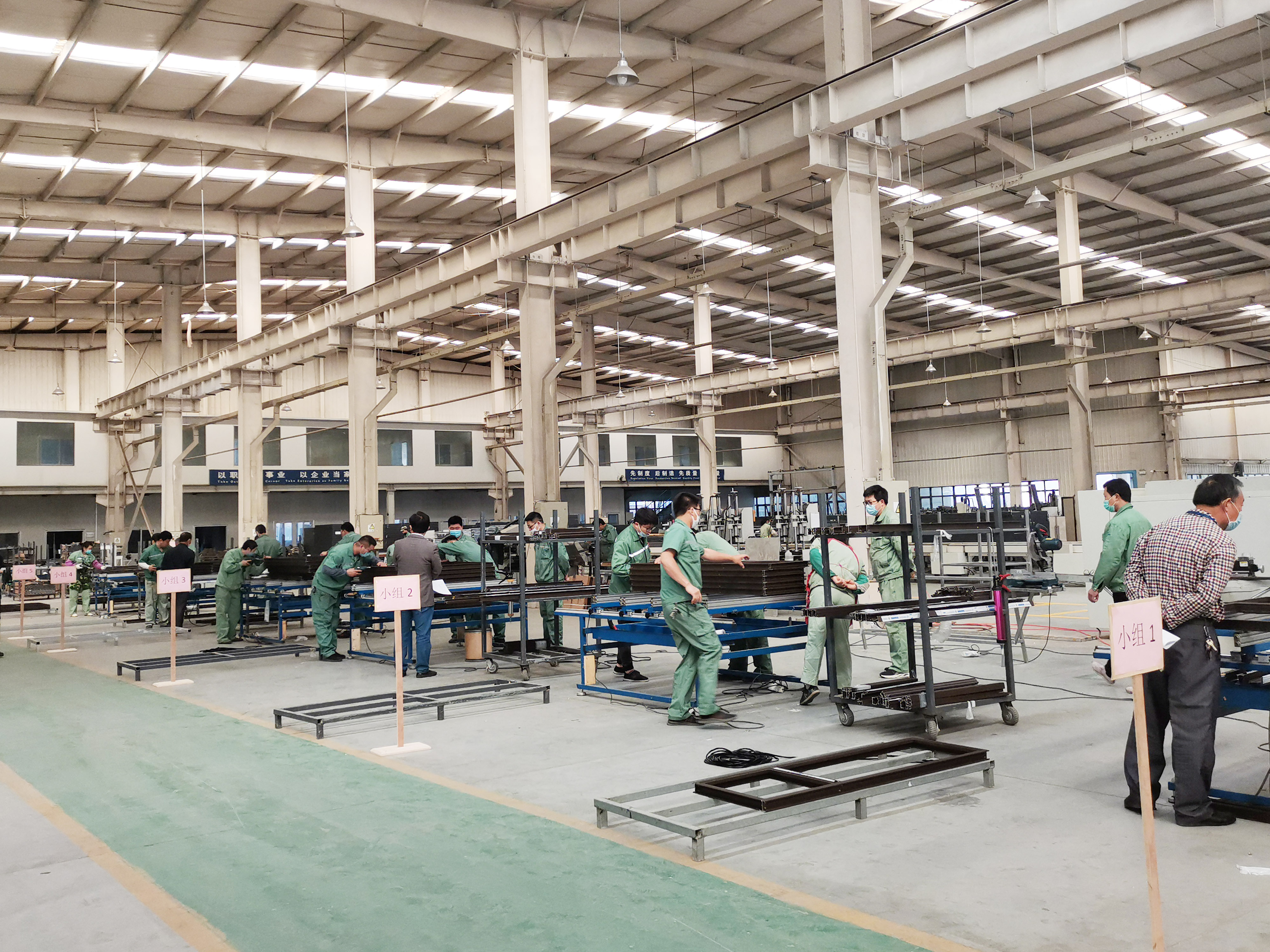 043005 巅峰国际官网-钻营健全,你我一路成长