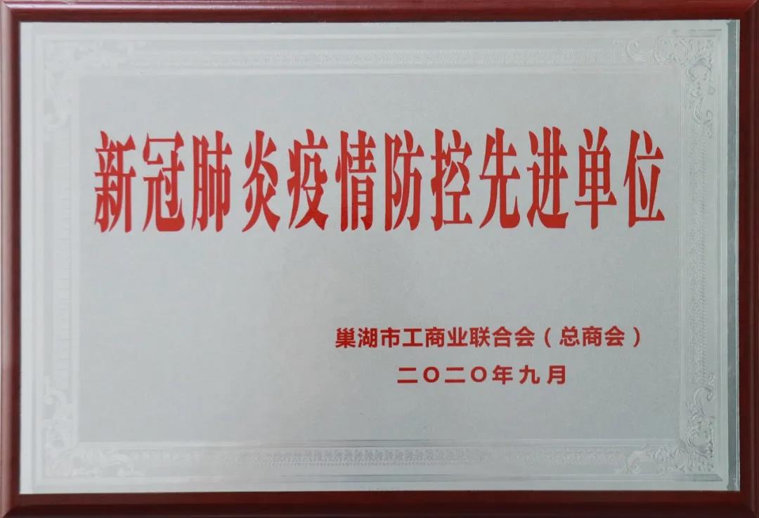 �۷���ʹ���-��Ӫ��ȫ,����һ·�ɳ�