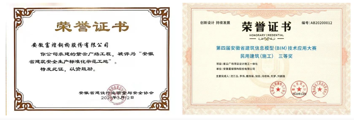 �۷���ʹ���-��Ӫ��ȫ,����һ·�ɳ�