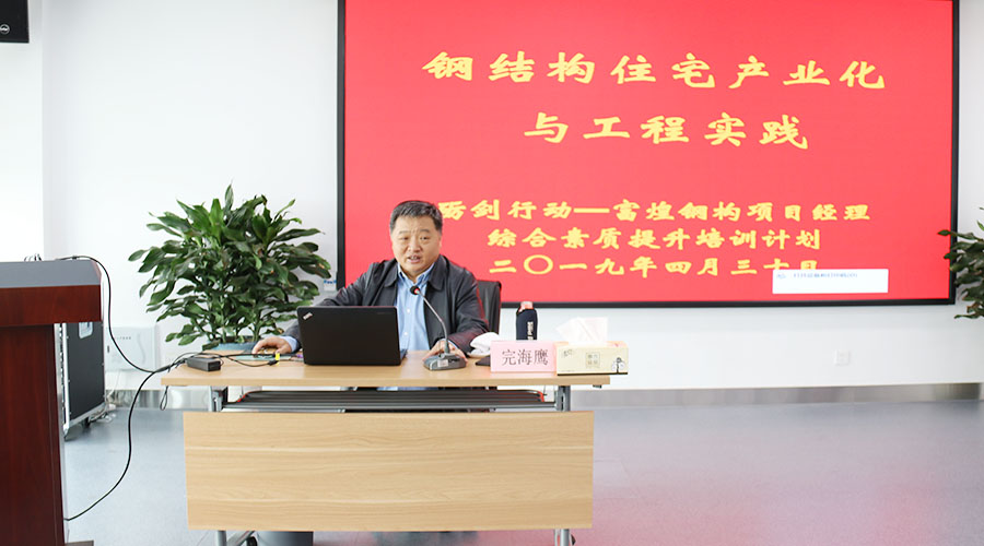 �۷���ʹ���-��Ӫ��ȫ,����һ·�ɳ�