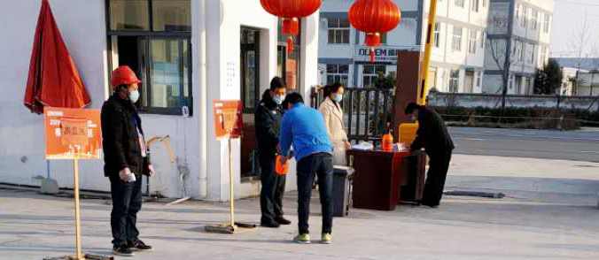 0506 áÛ·å¹ú¼Ê¹ÙÍø-×êÓª½¡È«,ÄãÎÒһ·³É³¤