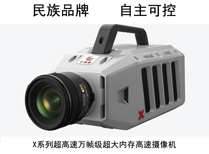 �۷���ʹ���-��Ӫ��ȫ,����һ·�ɳ�