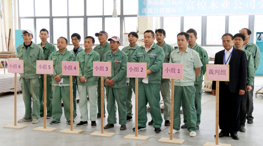 �۷���ʹ���-��Ӫ��ȫ,����һ·�ɳ�