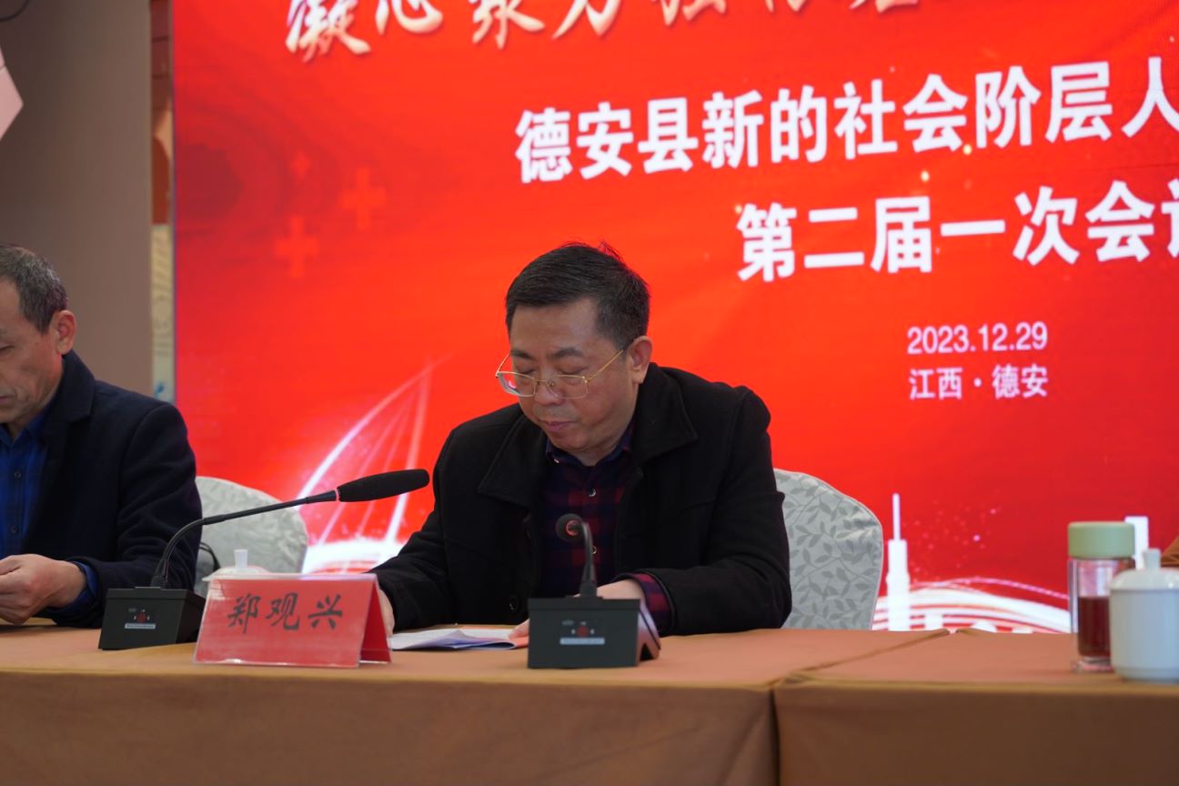 巅峰国际官网-钻营健全,你我一路成长