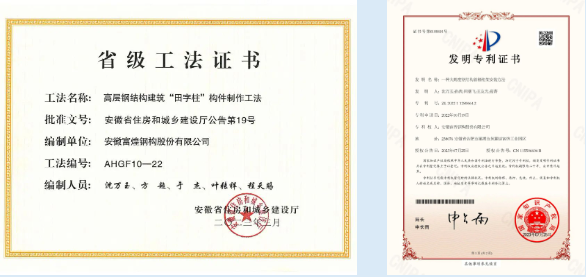 �۷���ʹ���-��Ӫ��ȫ,����һ·�ɳ�