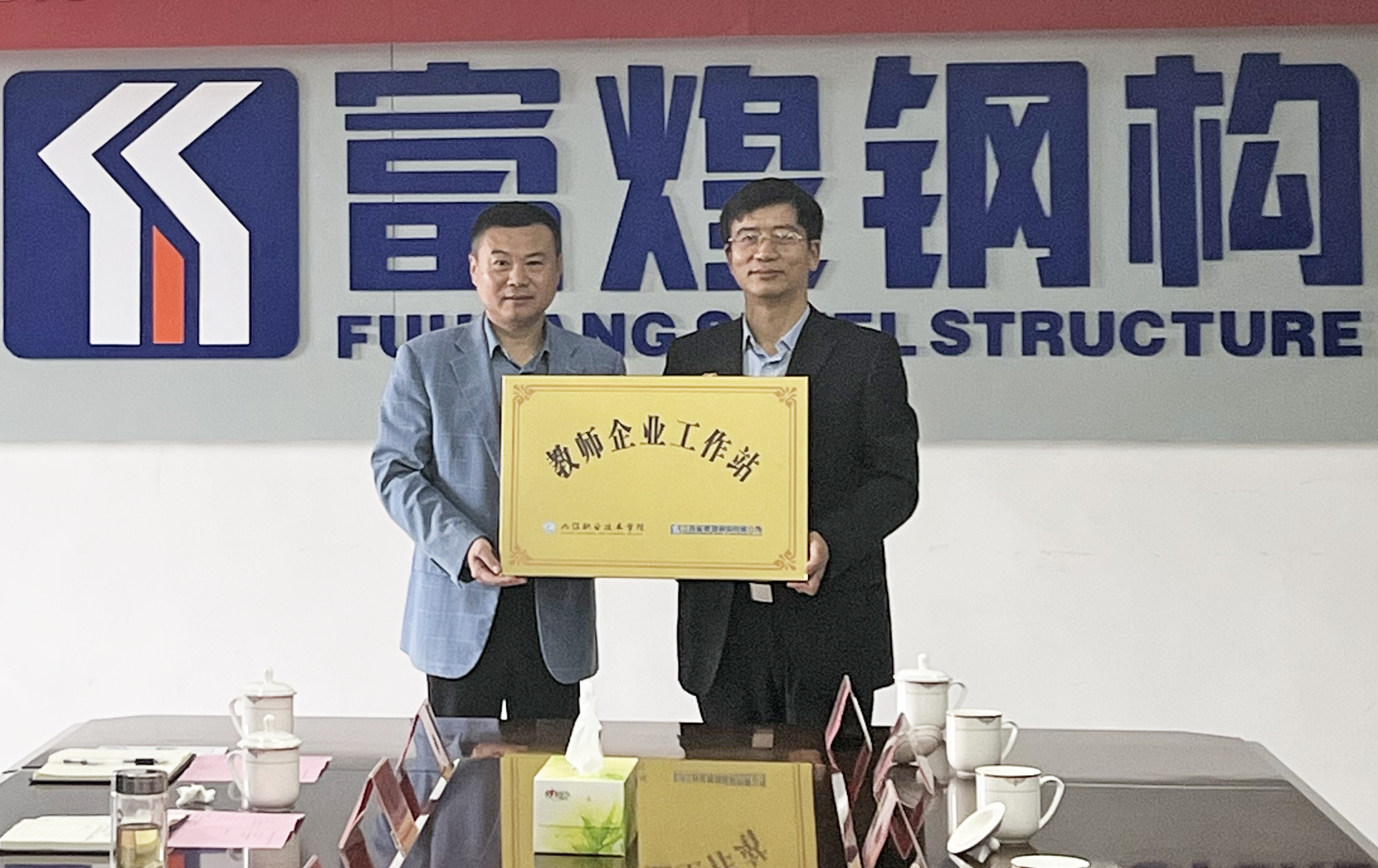 �۷���ʹ���-��Ӫ��ȫ,����һ·�ɳ�