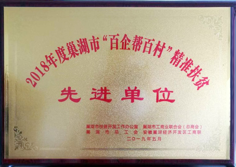 0605 áÛ·å¹ú¼Ê¹ÙÍø-×êÓª½¡È«,ÄãÎÒһ·³É³¤