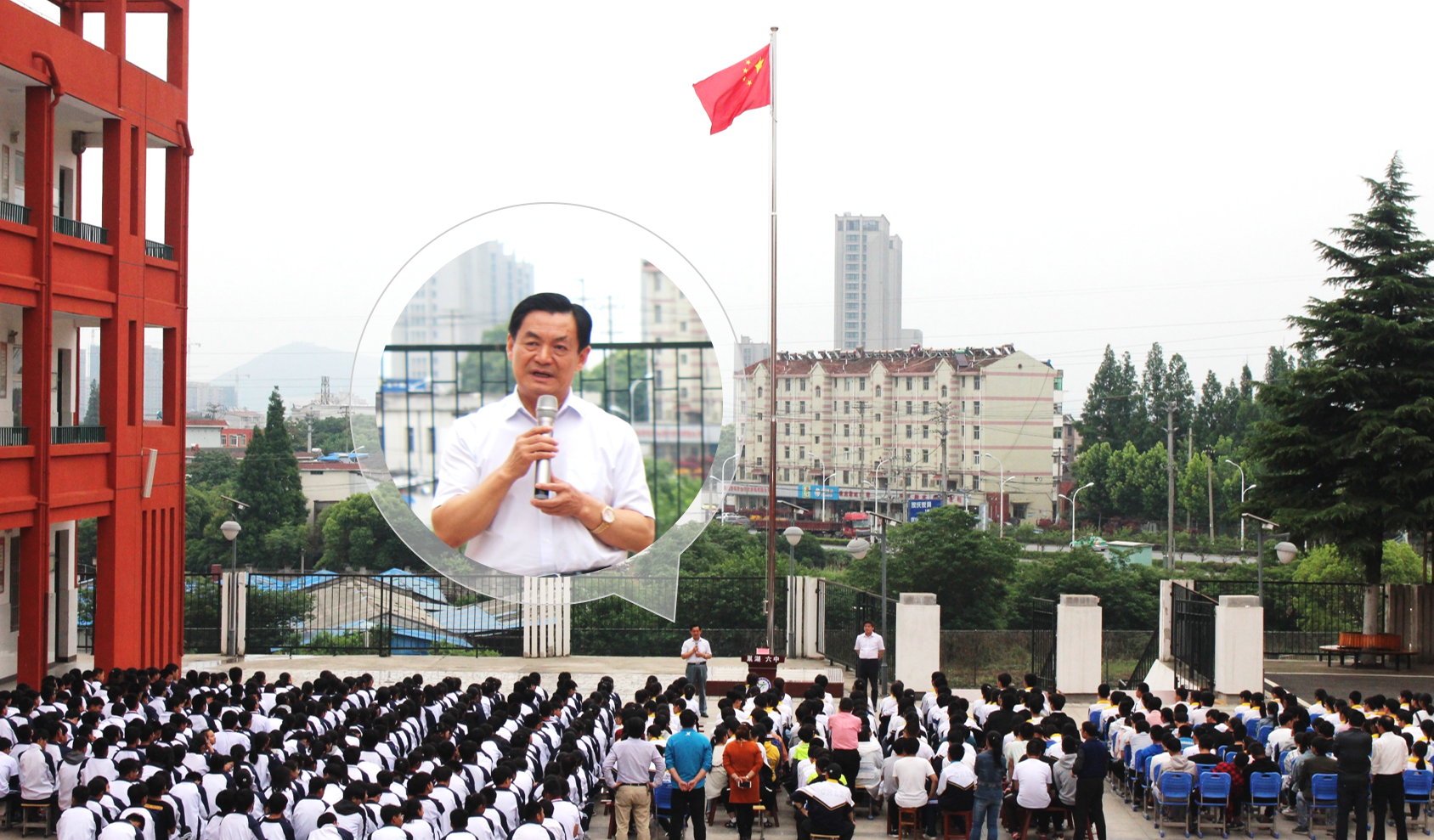 061101 巅峰国际官网-钻营健全,你我一路成长